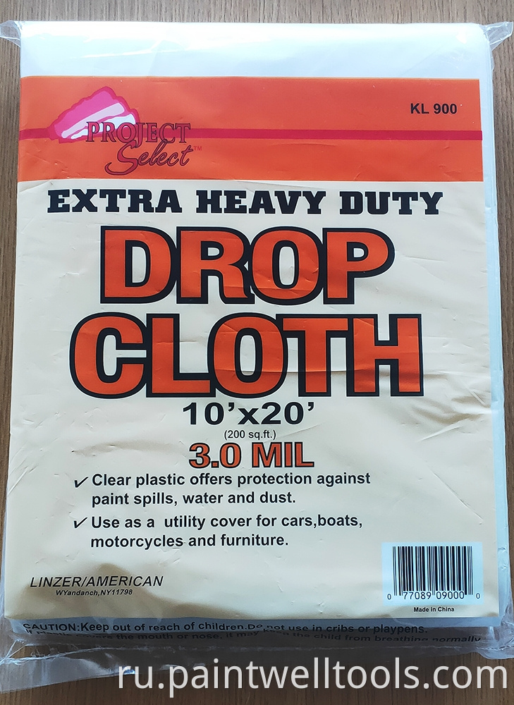 Drop Cloth 1